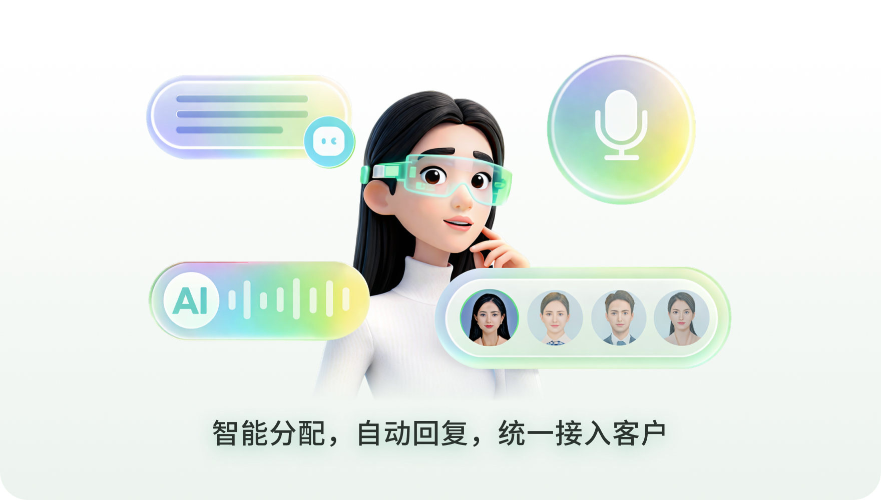 锐客·运营矩阵